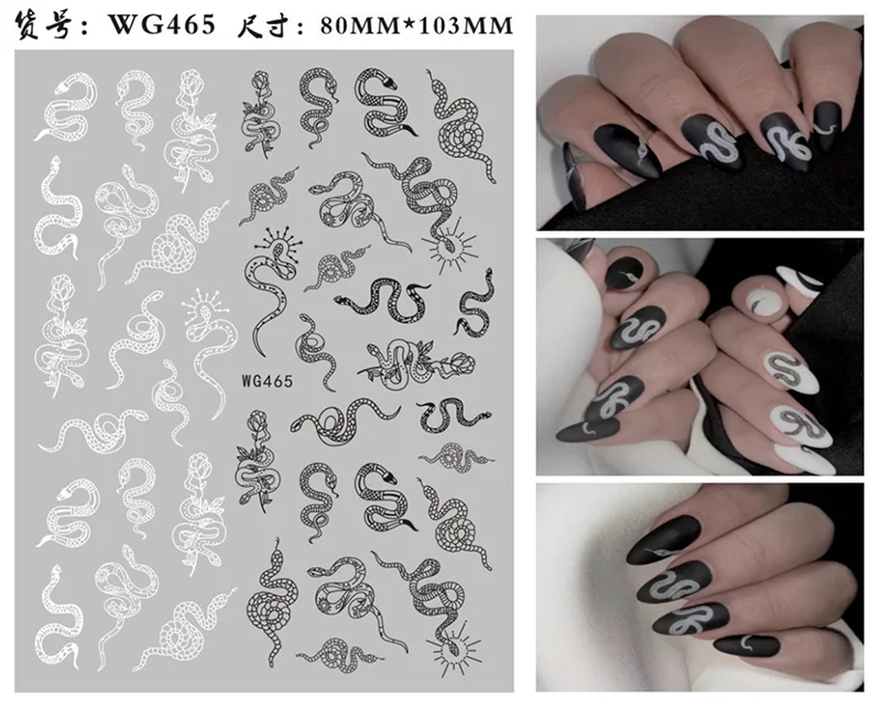 Nail Sticker Snake Dragon Butterfly Black Multicolor Decals Nail Art Tattoo Slider Water Transfer Letter Nails Art Decoration