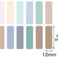 Label Paper For D11 And D110 Label Printers