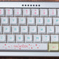 Ice Cream Macaroni Key Cap