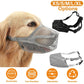 GBruno Pet Muzzle Mask