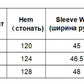 Women's Motorcycle Clothing Suede Lamb Wool Reverse Coat