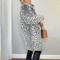 Leopard Print Plush Jacket — Cozy Loose-Fit Mid-Length Outwear