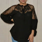 Chic Black Formal Invitation Lace Blouse