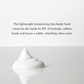 Hand Cream for Dry Hands, SPF 20