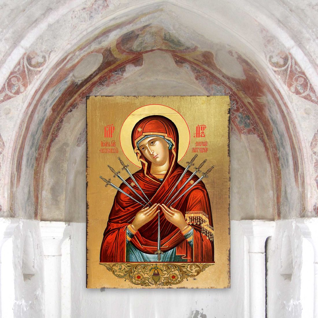 Virgin Mary of the Seven Swords Wooden Gold Plated Religious Christian Sacred Icon - Inspirational Icon Decor - 85037