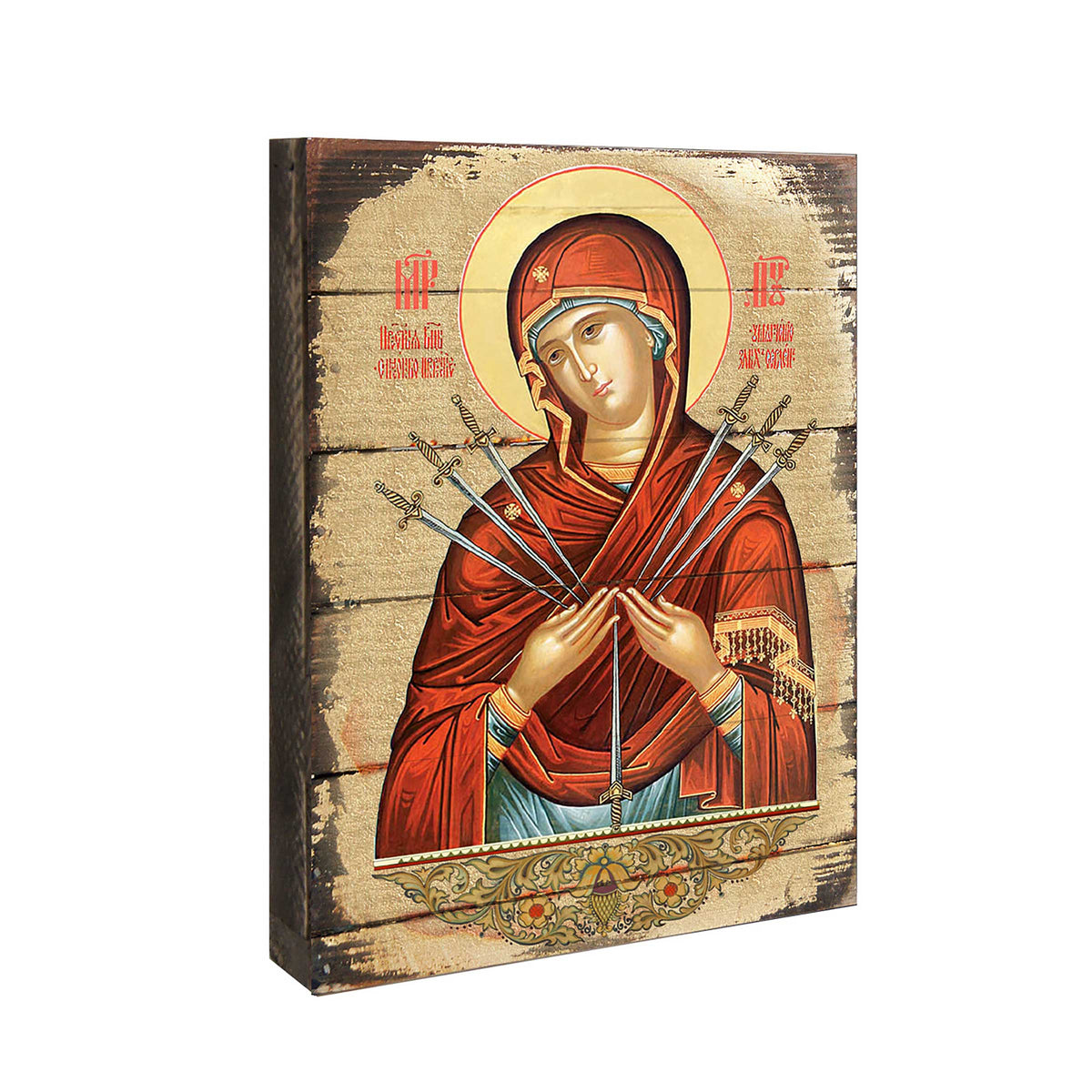 Virgin Mary of the Seven Swords Wooden Gold Plated Religious Christian Sacred Icon - Inspirational Icon Decor - 85037