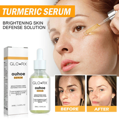 Turmeric Whitening Spot Brightening Serum