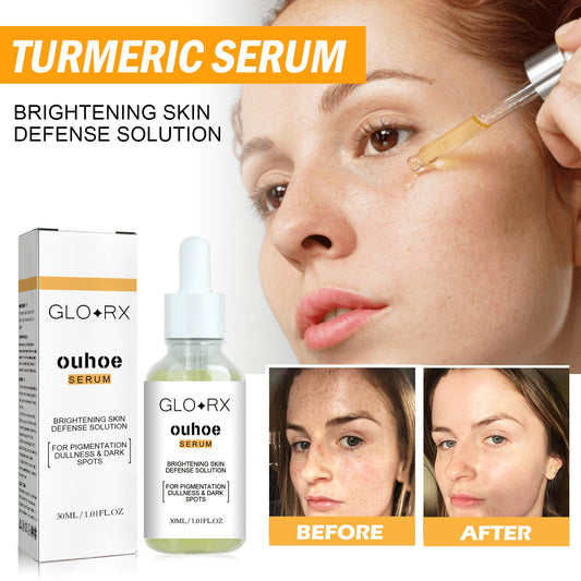 Turmeric Whitening Spot Brightening Serum