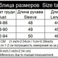 Mesh Shirt Women Tshirt Top Autumn Halter V-neck Off the Shoulder T-shirts Streetwear Top