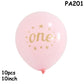 Luxury NEW High Quality Decor Ballons 10/20/30/40pcs Happy Birthday Balloon Latex Ballon Inflatable Birthday Party Decoration Baloons Anniversaire