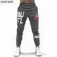 Men's Running Training Gym Leggings