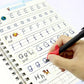 Reusable Copybook