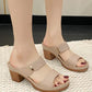 Versatile Casual Summer Sandals with Chunky Heels (One Pair)