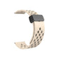 COROS PACE & APEX Perforated Silicone Band with Magnetic Clasp