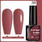 Faandin 7ml 1 Bottle, Solid Color Gel Nail Polish, Selected Red Nail Polish Gel, Uv Lamp Quick-Drying, Alcohol-Free, Full Color, Not Easy to Fade, High Saturation Color, Easy to Use, Can Be Used at Home, Essential Item for Fa