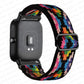 COROS PACE & APEX Adjustable Elastic Fabric Band, 43 Styles