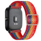 COROS PACE & APEX Adjustable Elastic Fabric Band, 43 Styles