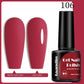 Faandin 7ml 1 Bottle, Solid Color Gel Nail Polish, Selected Red Nail Polish Gel, Uv Lamp Quick-Drying, Alcohol-Free, Full Color, Not Easy to Fade, High Saturation Color, Easy to Use, Can Be Used at Home, Essential Item for Fa