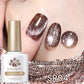 BORN PRETTY 10ml Silver Shining Reflective Cat Magnetic Gel Nail Polish Crystal Glitter Soak Off UV LED Nail Art Gel Varnish