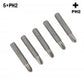 5pcs Cross Screwdriver Bit Set Magnetic Phillips Bits PH0000 to PH2 | 4mm Hex Shank Precision Hand Tools