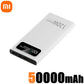 Xiaomi 200000mAh Power Bank 120W Super Fast Charger Large Capacity Mobile Power Portable External Battery for iPhone Samsung New