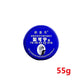 Traditional Chinese Upgrade Oil Anti-Drying Crack Foot Cream Heel Cracked Repair Cream Removal Dead Skin Hand Feet Care