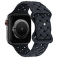 Apple Watch Basket Weave Silicone Band