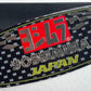 Motorcycle Exhaust Brand Sticker
