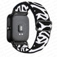 COROS PACE & APEX Adjustable Elastic Fabric Band, 43 Styles