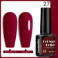 Faandin 7ml 1 Bottle, Solid Color Gel Nail Polish, Selected Red Nail Polish Gel, Uv Lamp Quick-Drying, Alcohol-Free, Full Color, Not Easy to Fade, High Saturation Color, Easy to Use, Can Be Used at Home, Essential Item for Fa
