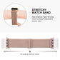 Apple Watch Stretch Nylon Loop Band, Solid & Patterned