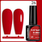 Faandin 7ml 1 Bottle, Solid Color Gel Nail Polish, Selected Red Nail Polish Gel, Uv Lamp Quick-Drying, Alcohol-Free, Full Color, Not Easy to Fade, High Saturation Color, Easy to Use, Can Be Used at Home, Essential Item for Fa
