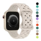 Apple Watch Basket Weave Silicone Band