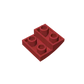 Gobricks GDS-1270 Slope, Curved 2 x 2 Inverted | Compatible with Lego 32803 Building Block