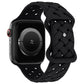 Apple Watch Basket Weave Silicone Band