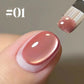 SHAKA 1-4pcs New Spring/Summer Bestsell Blue Nails Green Blue Nail Supplies Fantastic Ocean Bubble Cat Eye Gel Nail Polish