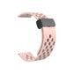 COROS PACE & APEX Perforated Silicone Band with Magnetic Clasp