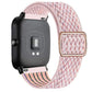 COROS PACE & APEX Adjustable Elastic Fabric Band, 43 Styles