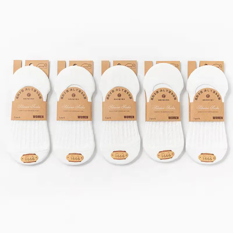 Women's Cotton Summer Thin Shallow Socks Bag