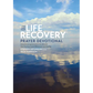The One Year Life Recovery Prayer Devotional: Daily Encouragement from the Bible for Your Journey Toward Wholeness and Healing - Paperback