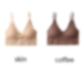 Backless Bralette BOGO
