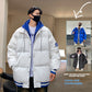 New White Duck Down Thickened Warm Couple Coat