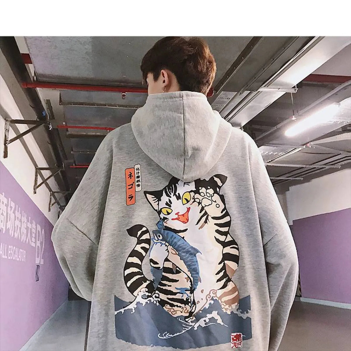 Funny Cat Hooded Jacket