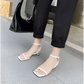 Green Minimalist Square Toe Block Heel Sandals