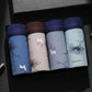 Ice Silk Modal Men’s Boxer Briefs 4 Pack