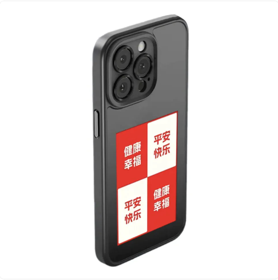 DIY Phone Case with Smart Projection Screen – 4 Colors