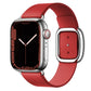 Elegant Leather Strap