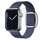 Elegant Leather Strap