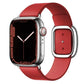 Elegant Leather Strap