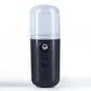 RadiantGlow Nano Mist Facial Sprayer - Hydrating, Ultrasonic Beauty Instrument for Flawless Skin